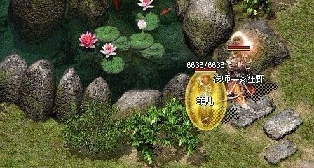 1.76绝情复古精品传奇法师们的怨言