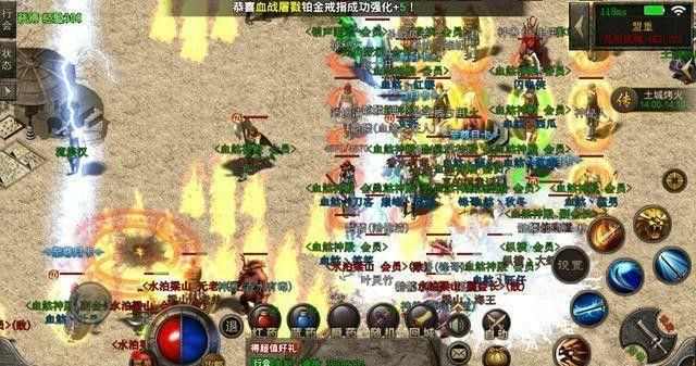 热血传奇情怀续篇：传奇外传私服选择门道