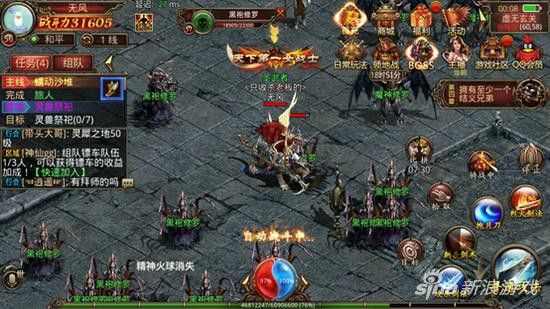 龙腾天下传奇怎么带双骰子 老鸟实测高效玩法指南