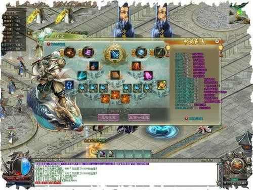 热血传奇实战指南：名将天下传奇东哥怎么打 稳过技巧全解析