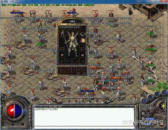 玉兔传奇如何获得积分 高性价比玩法分享