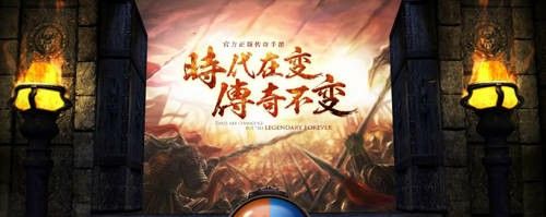 天下传奇合击版玩法全解析 从新手到高玩的进阶之路