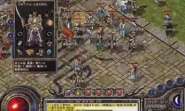 热血传奇老鸟亲测：雄霸天下传奇传承玩法全解析，轻松解锁战力新高度