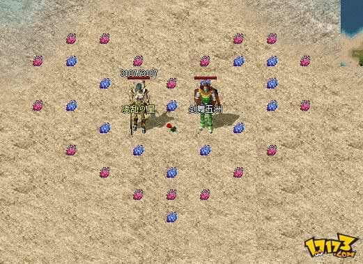 域极天下传奇买药全攻略 新手也能轻松掌握买药技巧