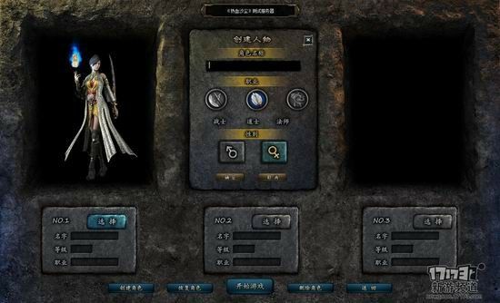 弑神天下传奇神龙怎么打？老鸟亲测保姆级技巧，装备搭配+打法细节全解析