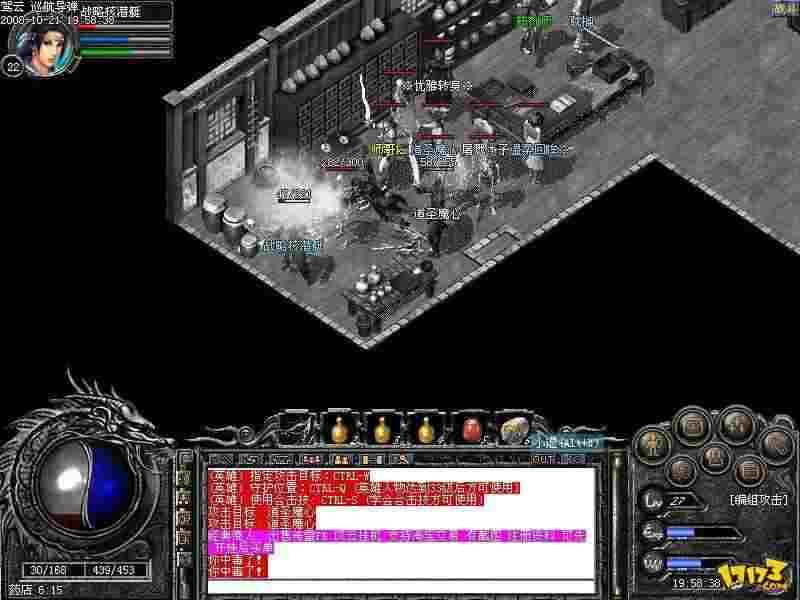 玉兔版本传奇游戏：老玩家心中的经典传承与新体验