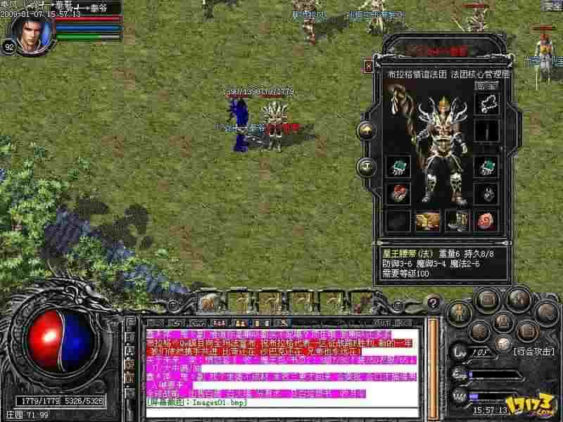 玉兔传奇1.85怎么玩？从起号到攻沙的实战技巧