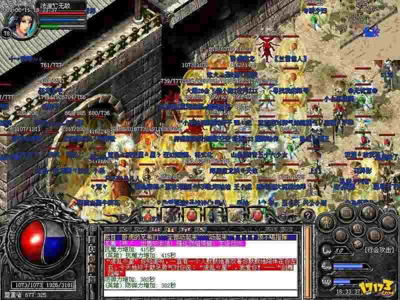 玉兔传奇战士进阶指南：从开荒到霸服的实战技巧