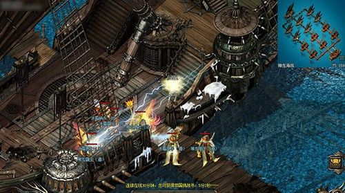 热血传奇烈焰天下传奇币深度解析：从新手到大佬的必备资源