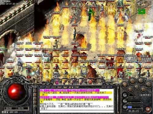 玉兔版本传奇私服玩法指南：从新手起步到沙城称霸