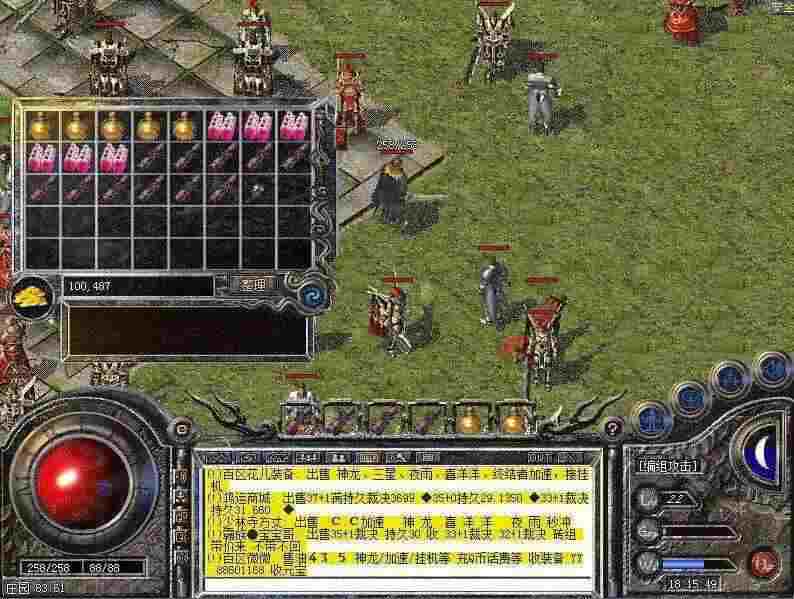 纵横天下传奇怎么玩？玛法老鸟教你稳扎稳打进阶路