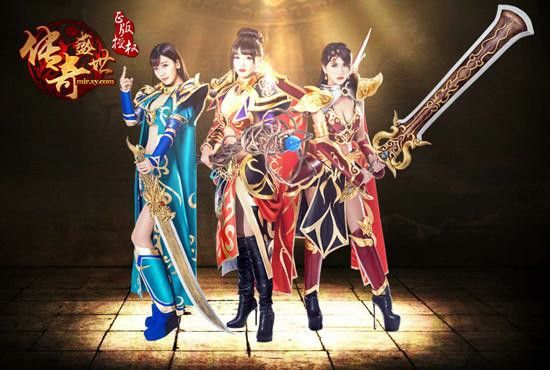 热血传奇玉兔超服福利指南：礼包领取全流程，避开这些坑才不亏