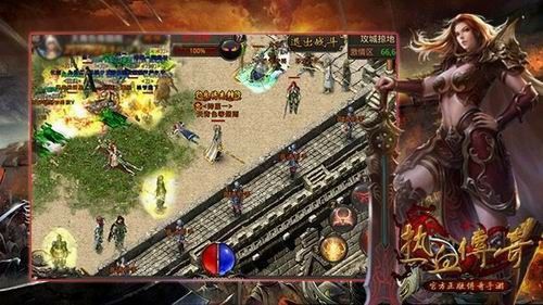 热血传奇私服外网IP设置指南 老鸟亲测稳通技巧