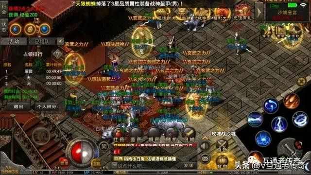 玉兔传奇金刚石高效获取法 玛法老炮的资源积累技巧