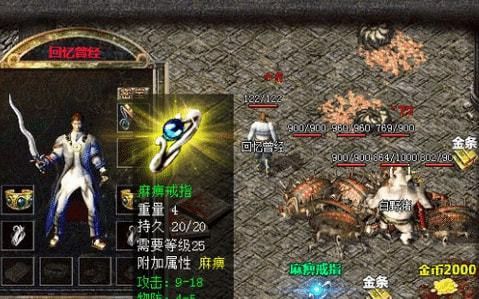 元素传奇苍月玉兔打法技巧 轻松攻克核心BOSS