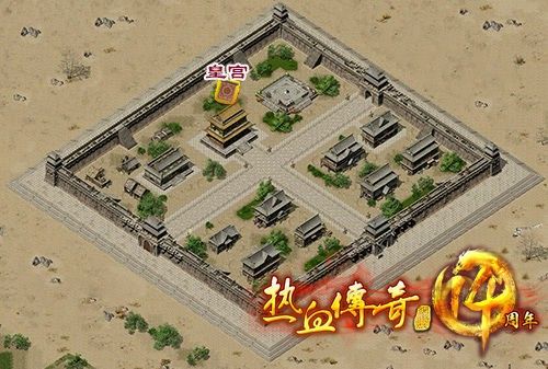 电脑端玉兔传奇怎么下载？老玩家亲测实用指南