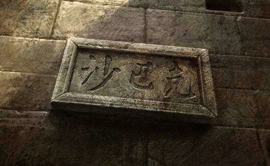 网通传奇团长赚钱秘籍：吃透这些路数，元宝装备双丰收