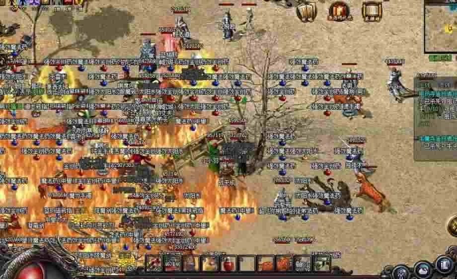 玉兔传奇用什么脱机外挂