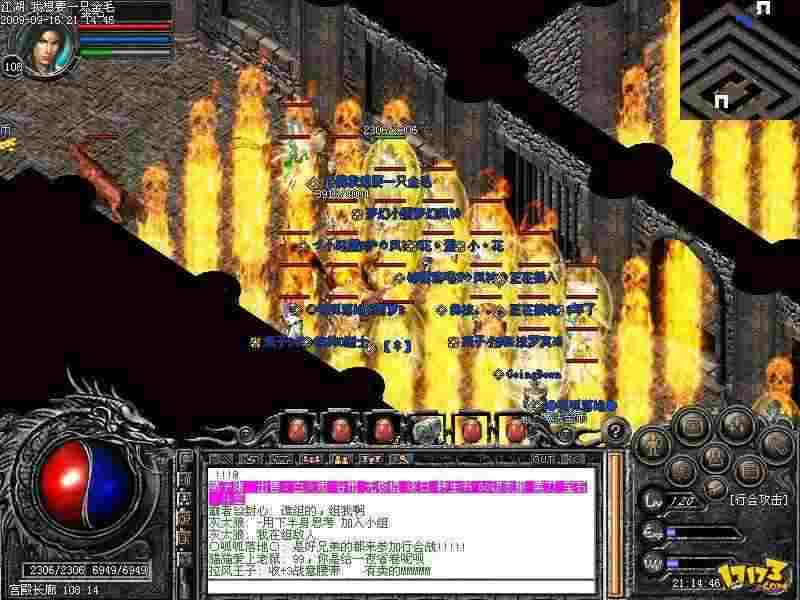 玉兔传奇传承升96级实战思路：经验提速全靠这些细节