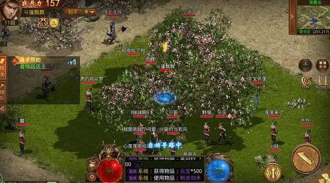 热血传奇属性加点指南：横扫天下传奇点什么属性更靠谱