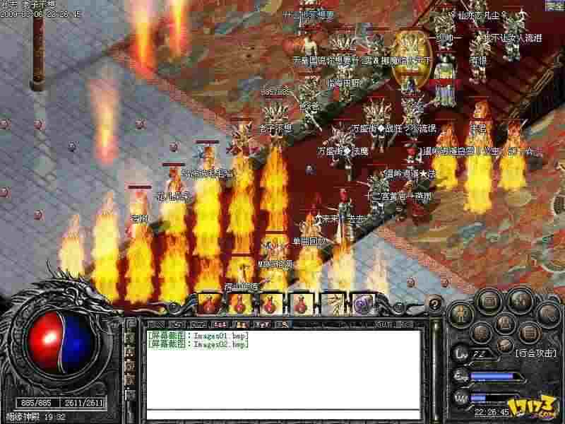 玉兔传奇手游：玛法热血与月宫奇幻的双向奔赴