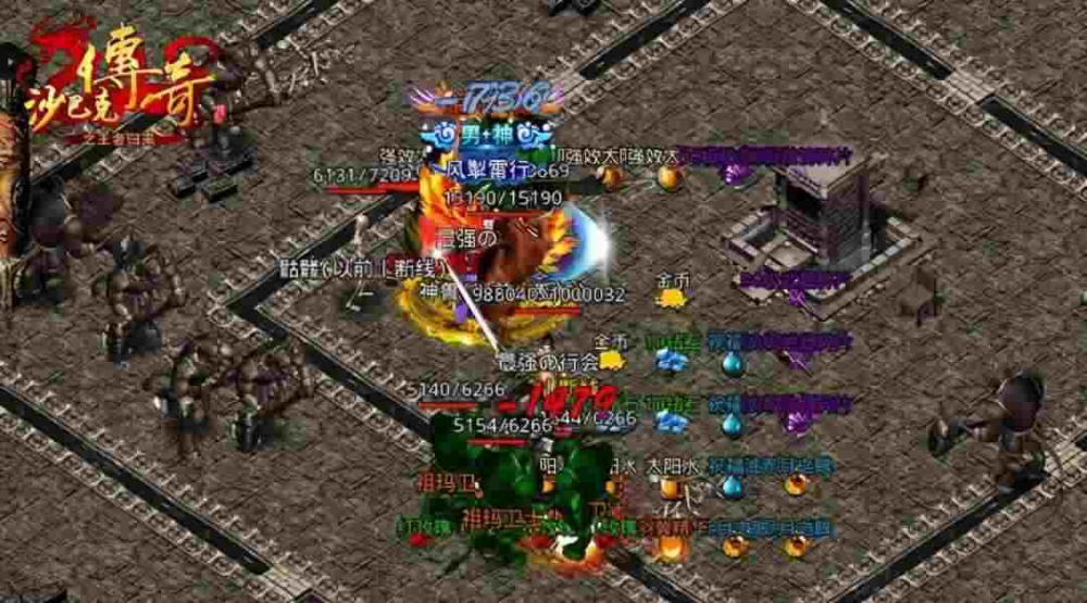 热血传奇老玩家实测：三网通传奇电脑怎么下载安装超省心