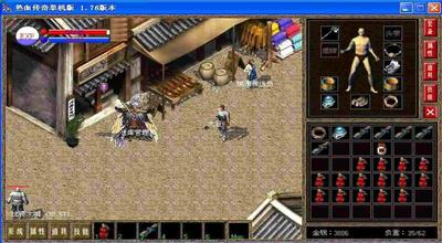 热血传奇玉兔神剑获取全攻略 从准备到击杀的实战技巧