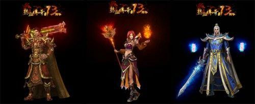 霸者天下传奇狂暴在哪里？老玩家实测位置全解析