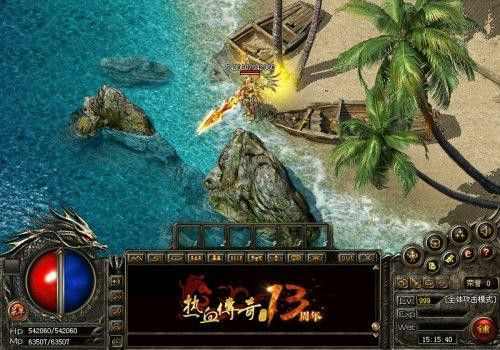 玉兔传奇攻速版花费全解析 玛法老玩家带你避坑