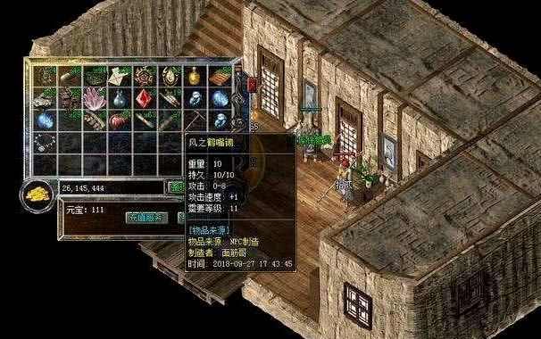 玉兔传奇声望怎么获得？老玩家亲测实用获取技巧