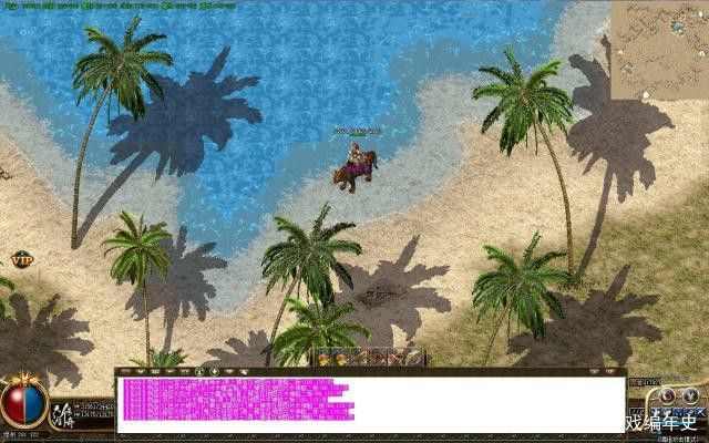 玉兔传奇红包实用指南：从领取到变现的全流程解析