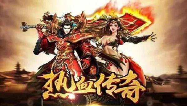 域极天下传奇升级技巧：从新手到高阶的高效成长路径