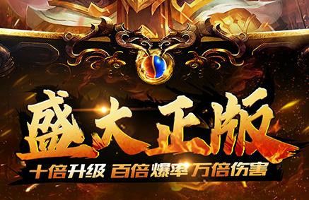 老版本的玉兔传奇玩法精髓：从新手到大佬的实战指南