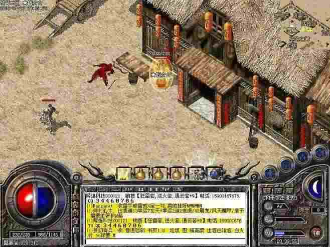 雄霸天下传奇合五行技巧：老鸟带你稳踩核心玩法