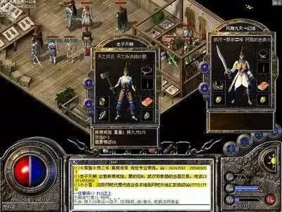 找新开网通传奇怎么弄 老玩家亲测避坑技巧