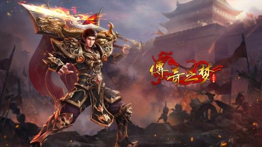 玉兔斩妖传奇升84级攻略：老鸟亲测高效升级路径