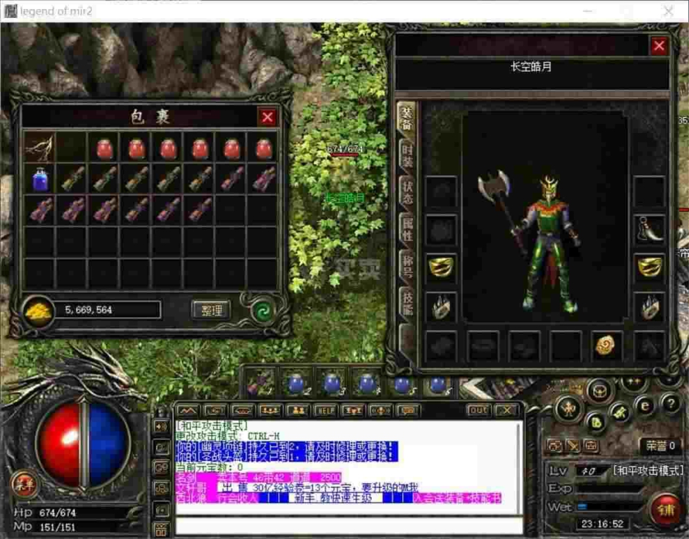 战神玉兔传奇怎么出武器？老鸟亲测高效出武技巧全解析