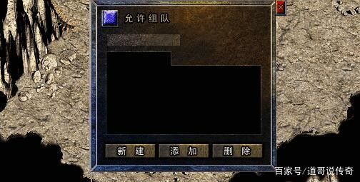 玉兔传奇怎么加点快？老鸟实测高效加点技巧全解析