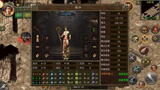 荣耀玉兔传奇怎么卡药 老鸟亲测实用技巧全解析