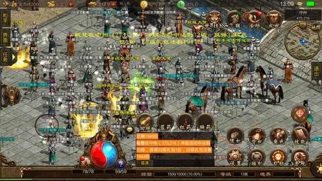 君临天下传奇破军玩法全解析：从养成到实战的进阶之道