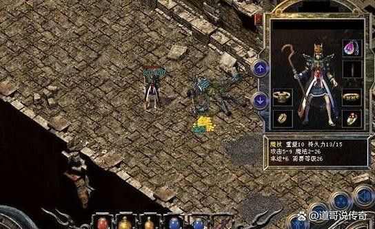 域极天下传奇怎么卡怪？地形与技能搭配实战指南