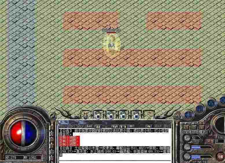 复古传奇新坐标 云游天下开区信息及起号全指南