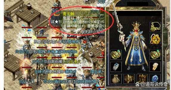 布武天下传奇下载全攻略 老玩家带你避坑上手