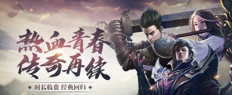 热血传奇私服怎么放大？别被这些套路绕晕了