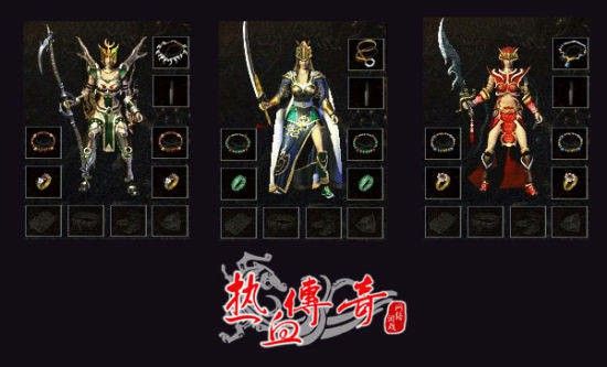 玉兔传奇充钱返还全解析 新手也能吃透的福利规则