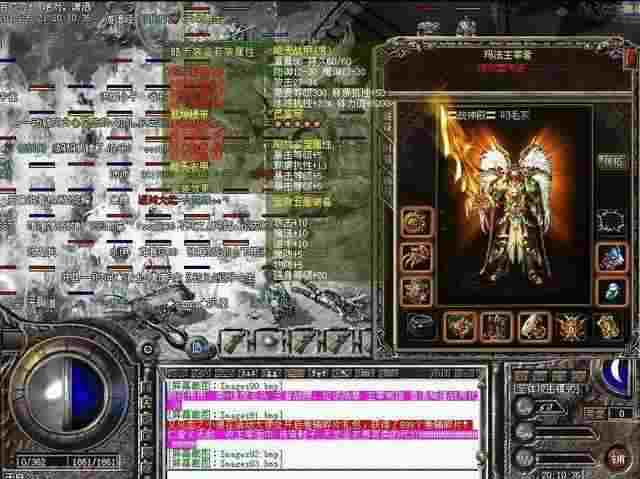 极速玉兔传奇迷宫怎么走？高爆路线+迷路急救全解析