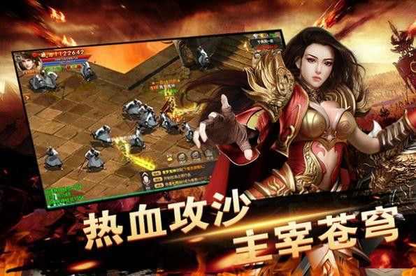 云游天下传奇赚钱门道：老鸟带你摸清资源变现路