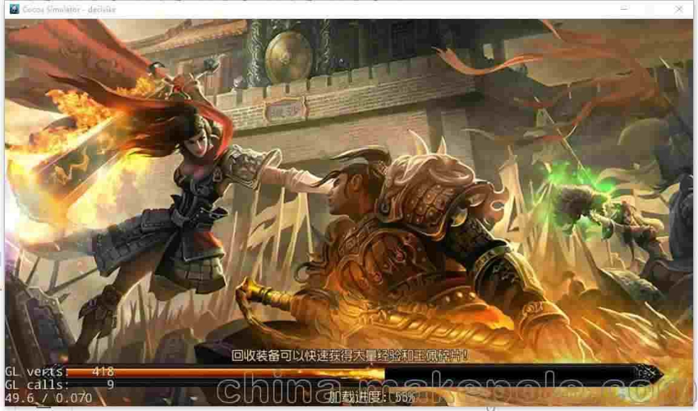 热血传奇属性加点指南：横扫天下从精准配点开始