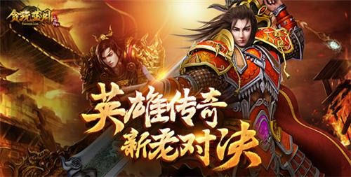 老鸟亲测：玉兔传奇服务器怎么下载？安全高效方法都在这