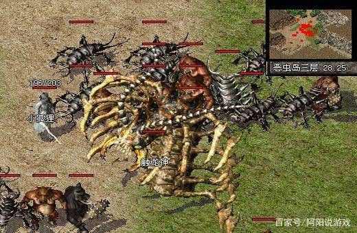 玉兔传奇脱机辅助实用攻略 玛法大陆高效挂机技巧